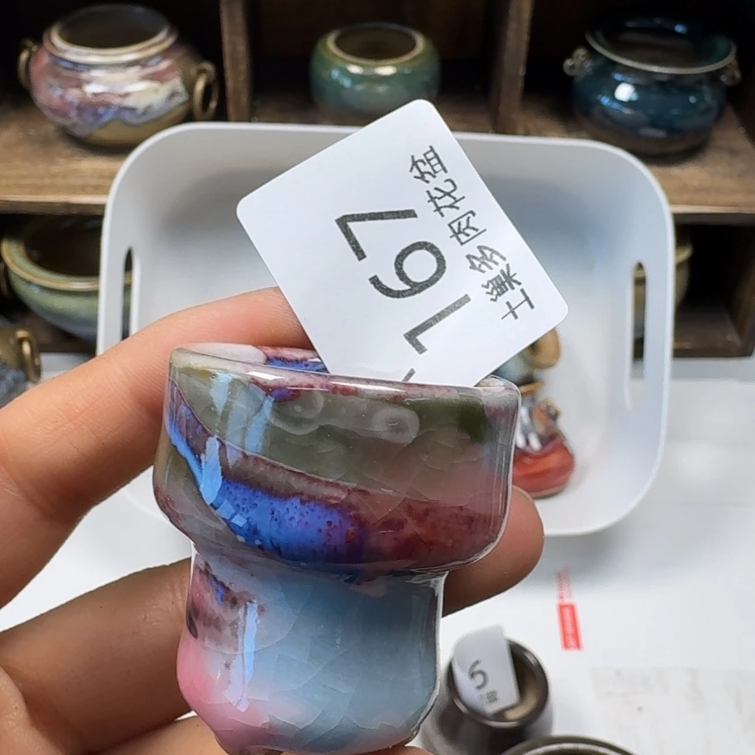 罐陶瓷工艺与艺术