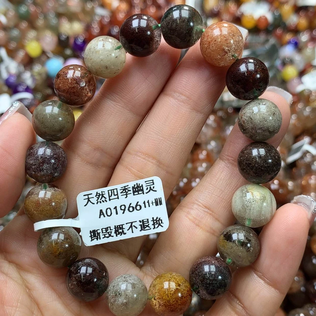 【闪购商品】水晶手链未镶嵌，