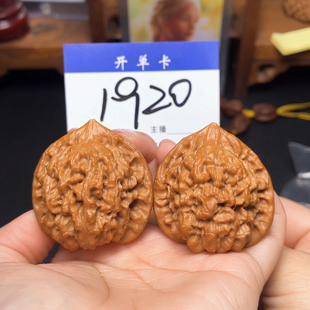把件文玩核桃官帽43尺。 无刀