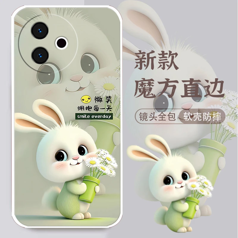 vivoY300i手机壳V2444A硅胶防摔软壳全包边潮男卡通兔新款网红女