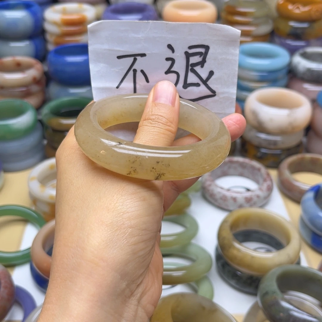 石英质玉未镶嵌手镯