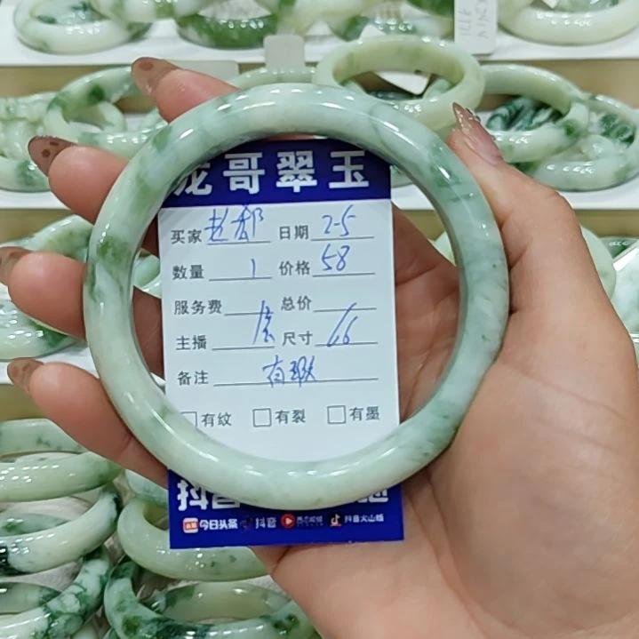 透闪石-蛇纹石玉手镯未镶嵌老****》