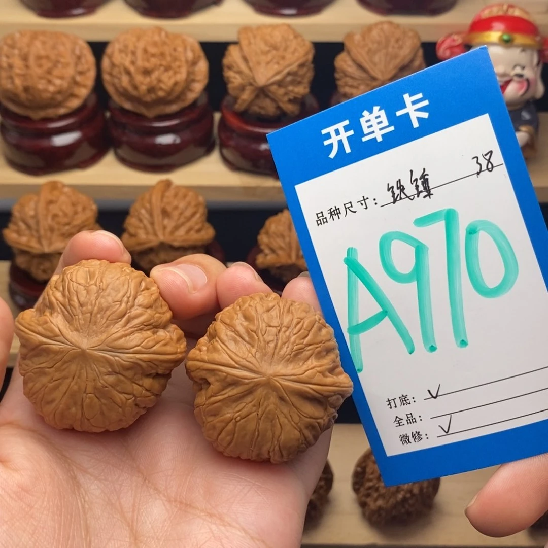把件文玩核桃铁锤
