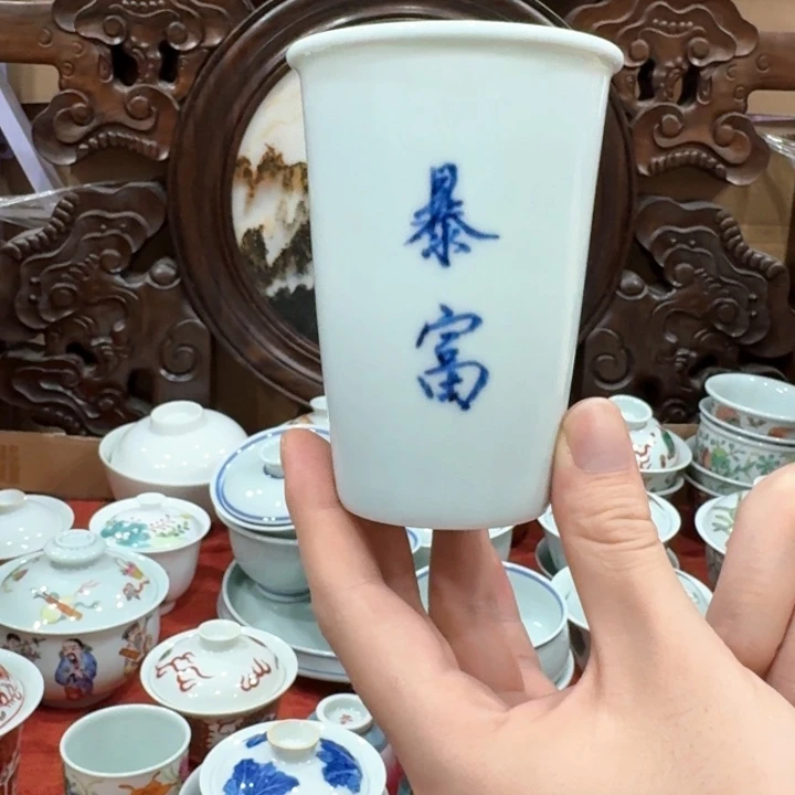 陶瓷艺术品收藏陶瓷
