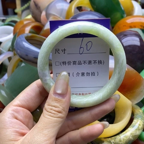 未镶嵌蛇纹石玉手镯