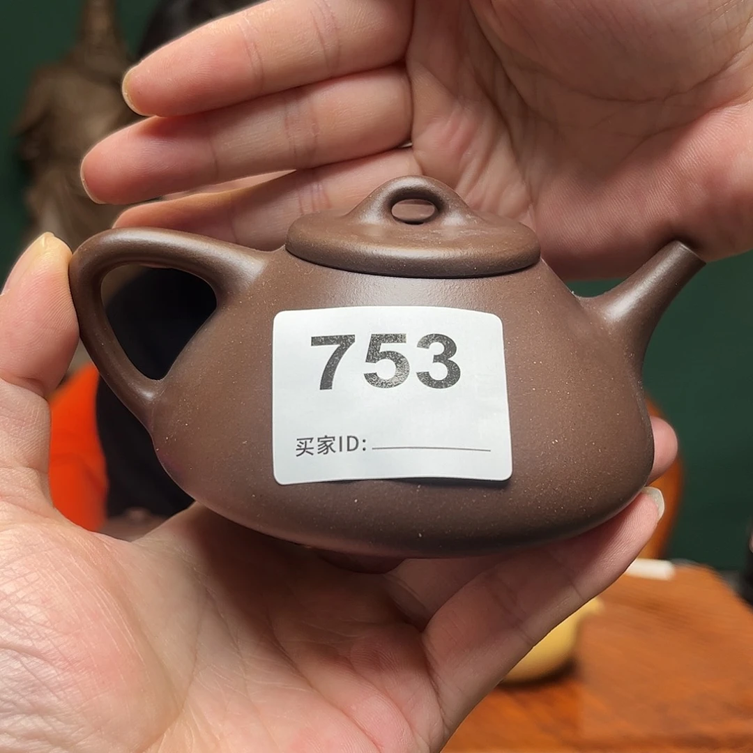 茶壶紫砂子冶紫泥753