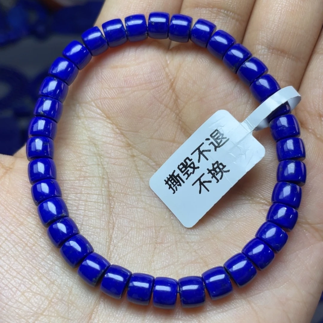 青金石未镶嵌6×4mm直切手串