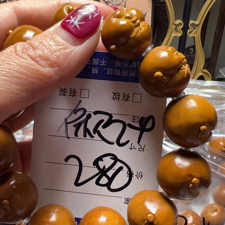 手串/手链橄榄核z**山手工百态