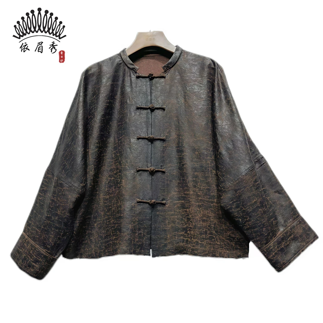 YIMEIXIU/依眉秀香云纱莨纱中式外套62729