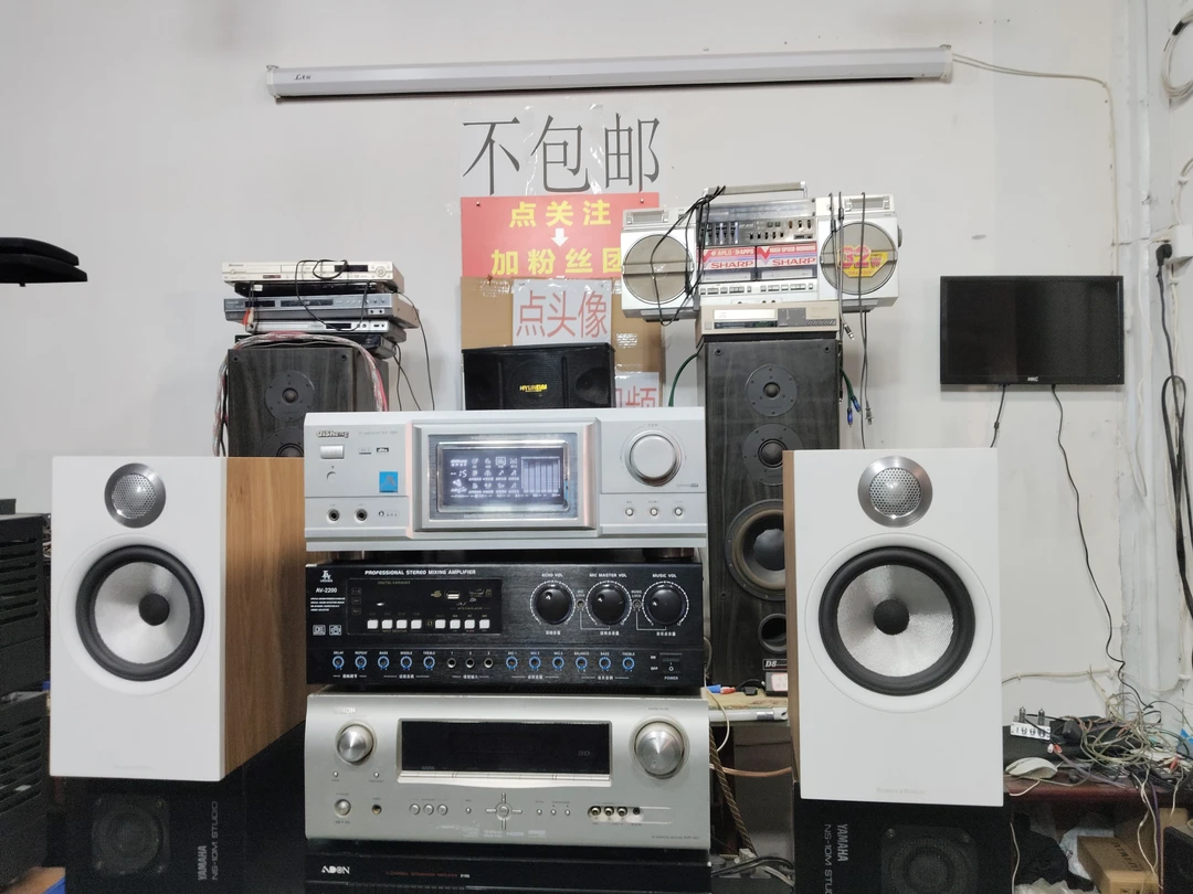 宝华书架音响一对，6.5寸两分频，不包邮价格