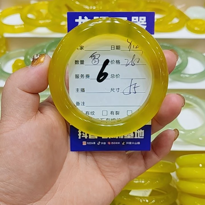【闪购商品】未镶嵌岫玉手镯玲岫玉