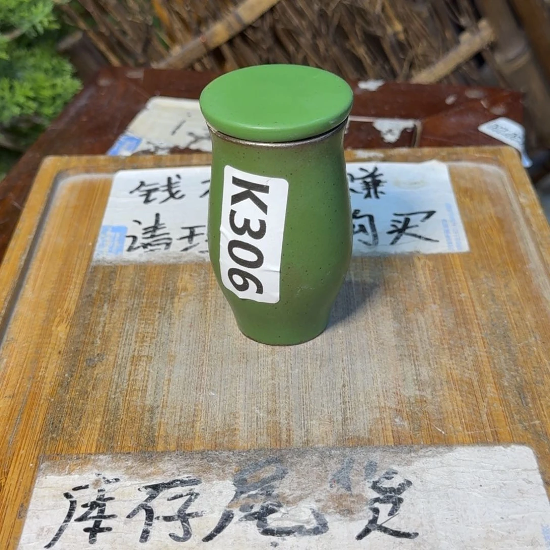 微瑕疵介意勿拍陶瓷器皿A778