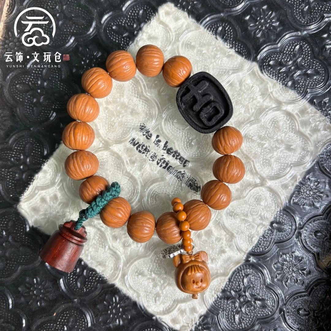 【峰缀雪13-14mm】土豪猴头单圈 CP031-1448