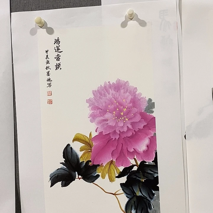 国画手写手绘作品36