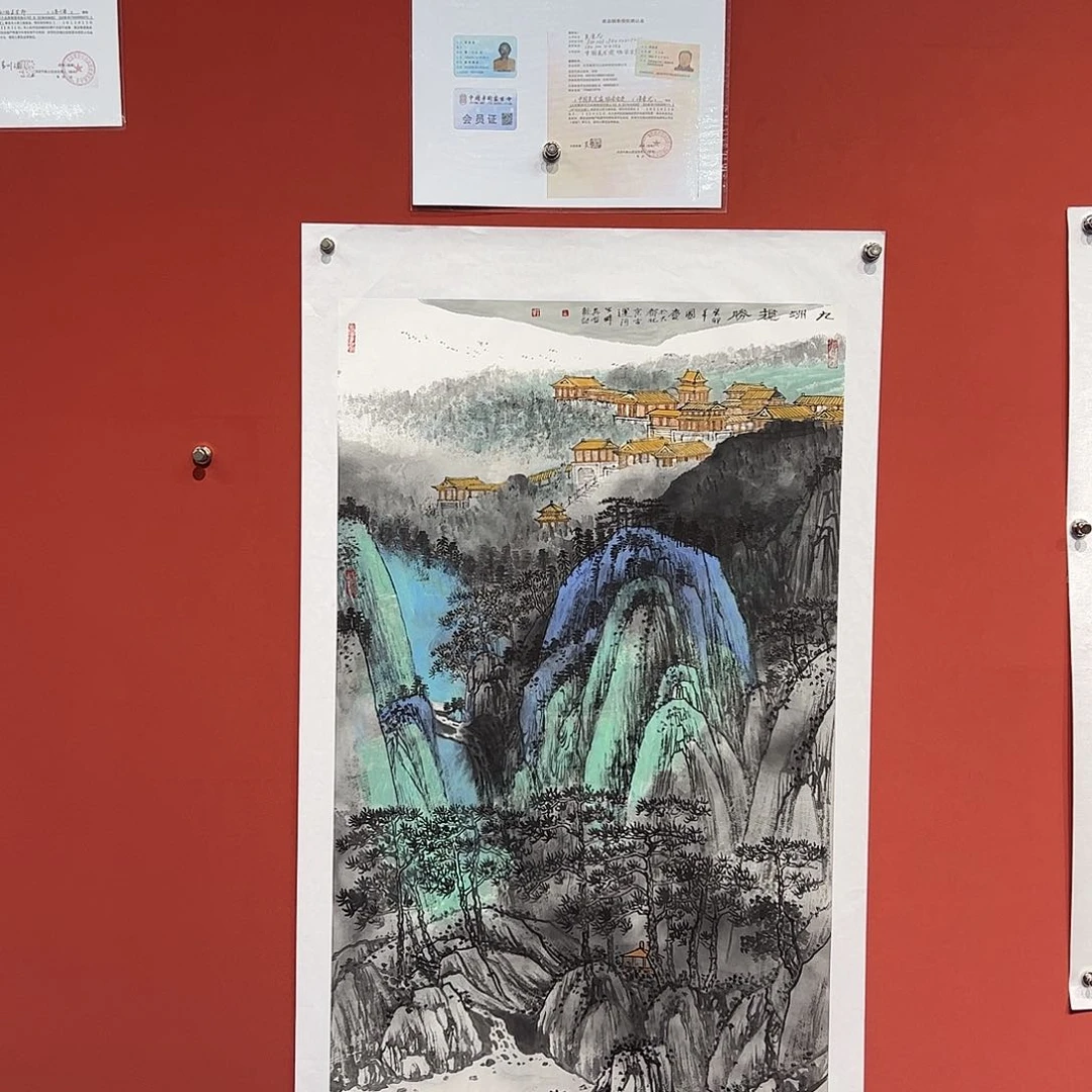 国画吴金龙画家作品