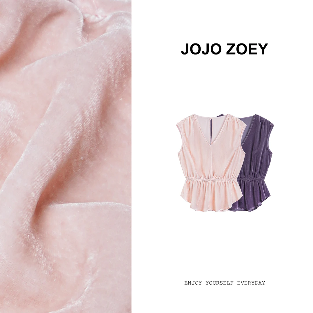 JOJO ZOEY【清仓NO退换】暮语繁花~法式简约优雅收腰小衫sy-4047