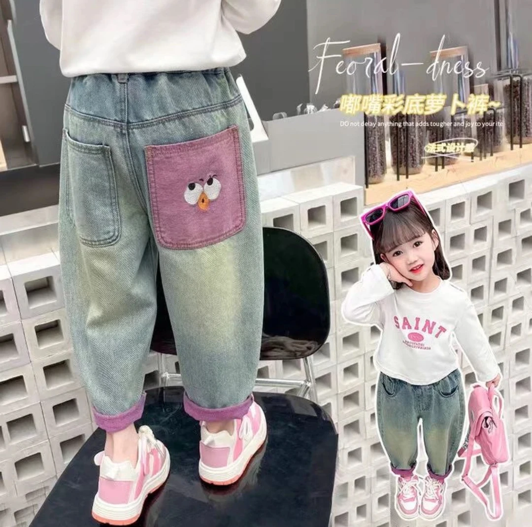 女童牛仔裤春夏2025韩版新款长裤百搭洋气宝宽松休闲潮