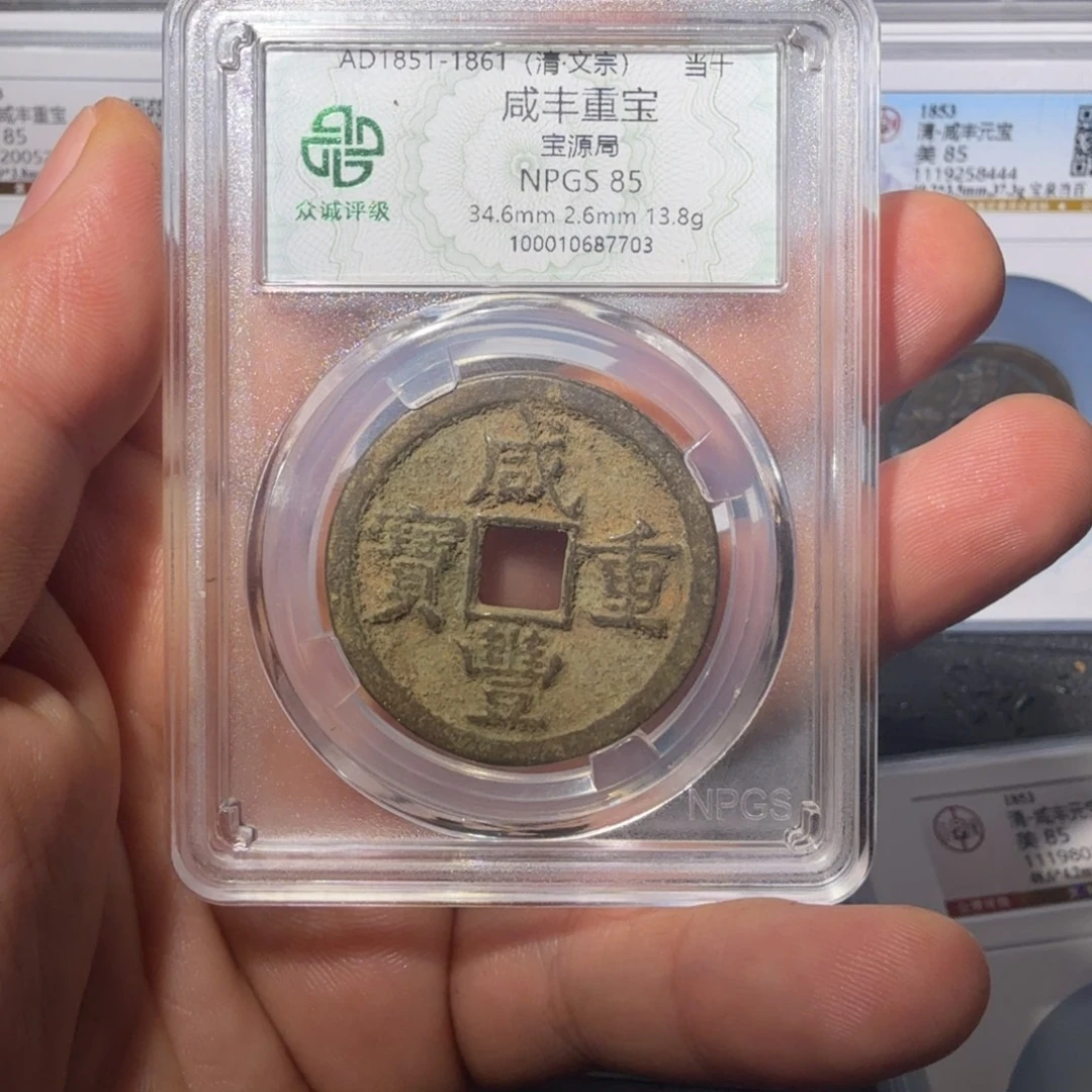 铜源十山水44444444