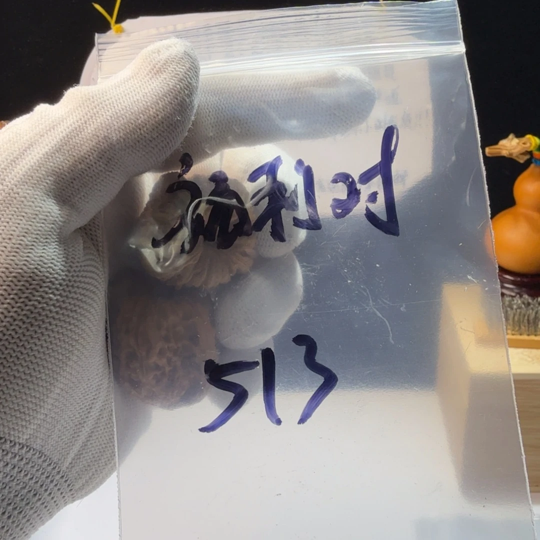 5***3吊坠文玩核桃福利单