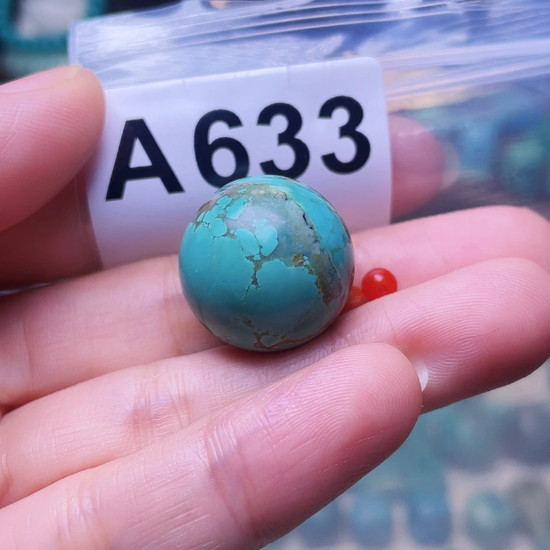 南红玛瑙未镶嵌珠宝半成品