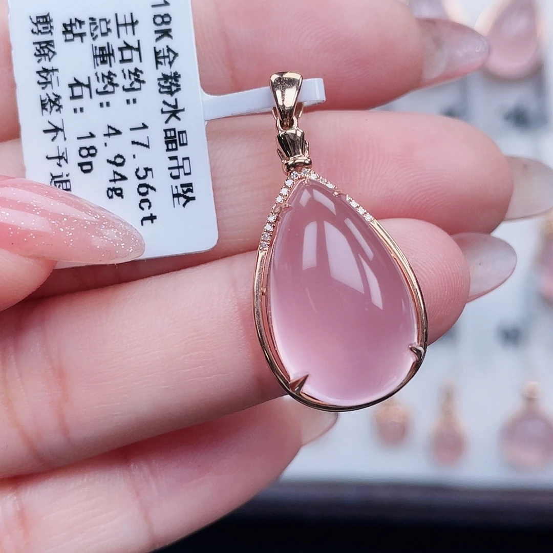 吊坠(不含链)18K金镶嵌芙蓉石