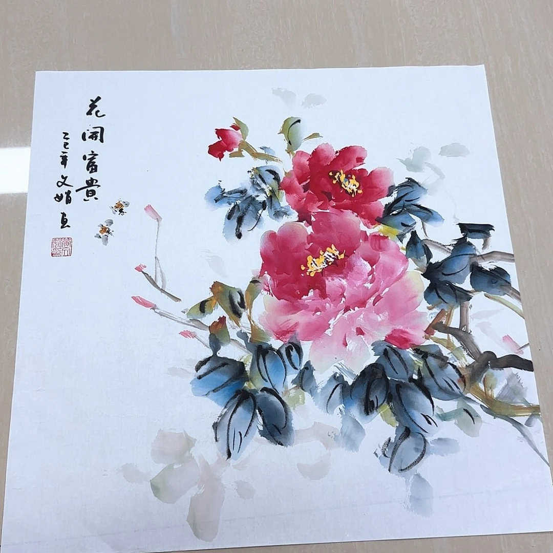 国画国画作品集一个