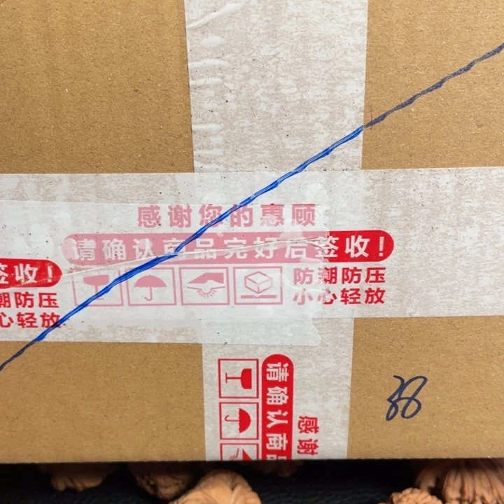 文玩核桃把件大****闪核桃不退不换