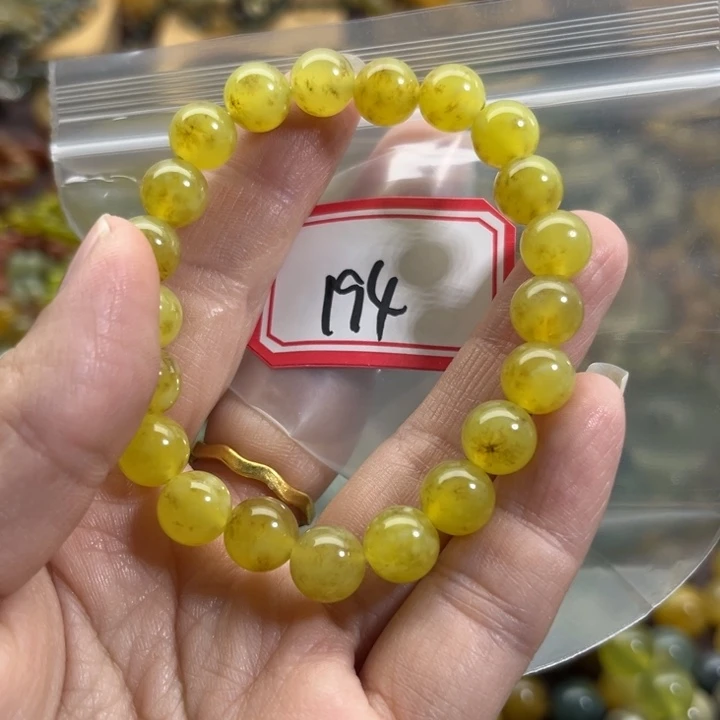 未镶嵌蛇纹石玉手链