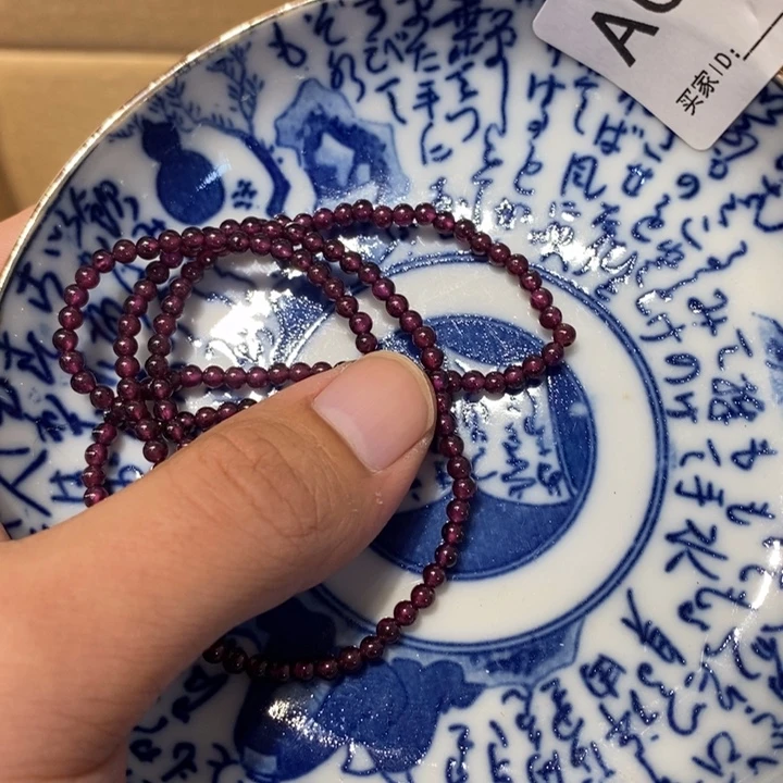 用***8其他043。