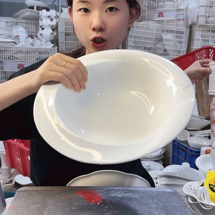 碟微瑕产品………F225一个