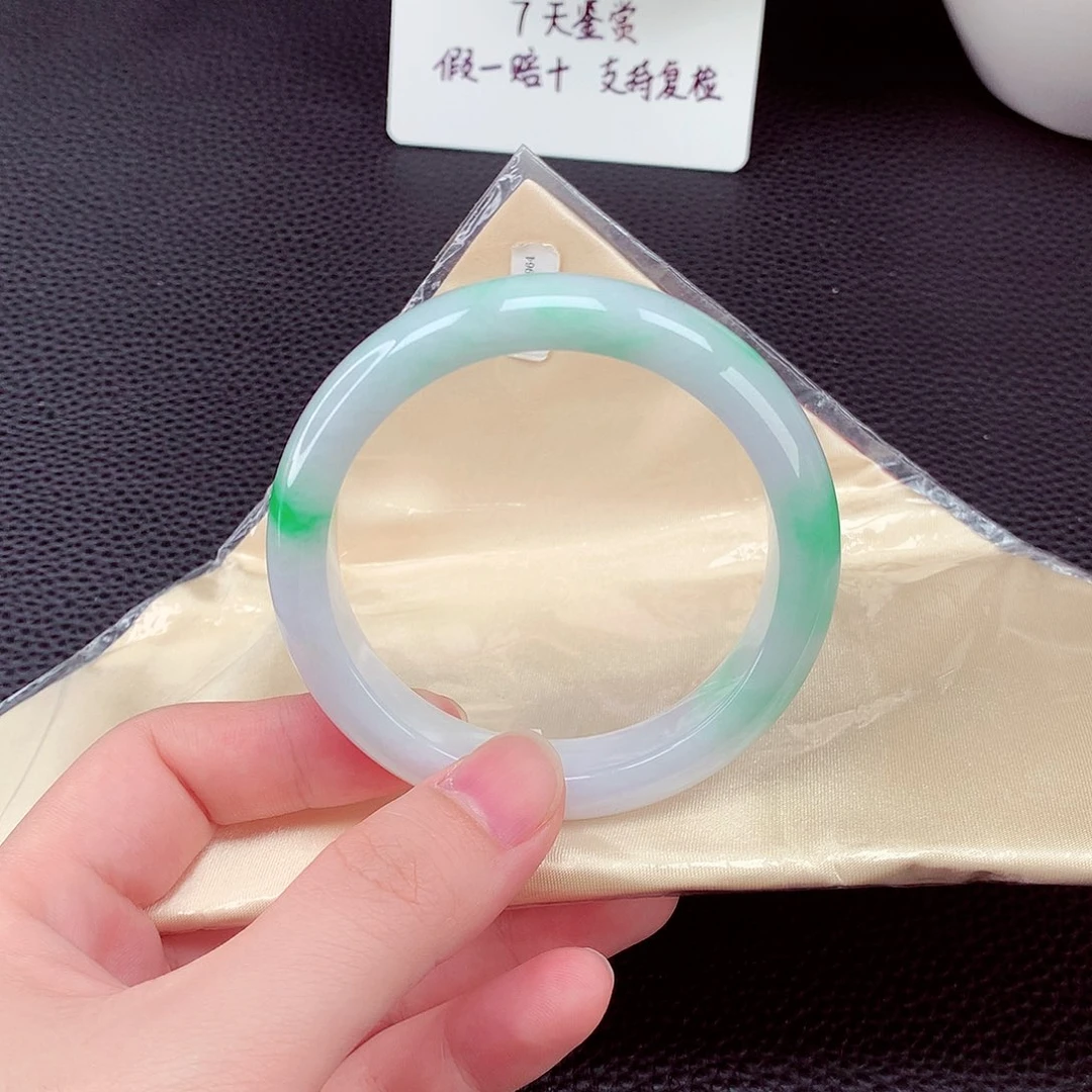 未镶嵌手镯翡翠翡翠