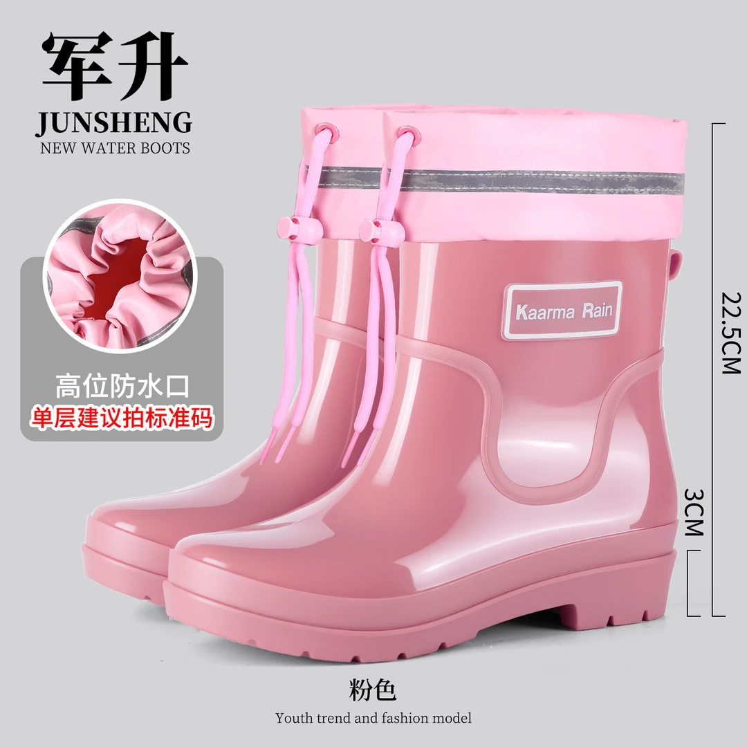 短筒雨鞋女士时尚外穿厨房工作防滑防水耐磨中筒胶鞋水靴2025水鞋
