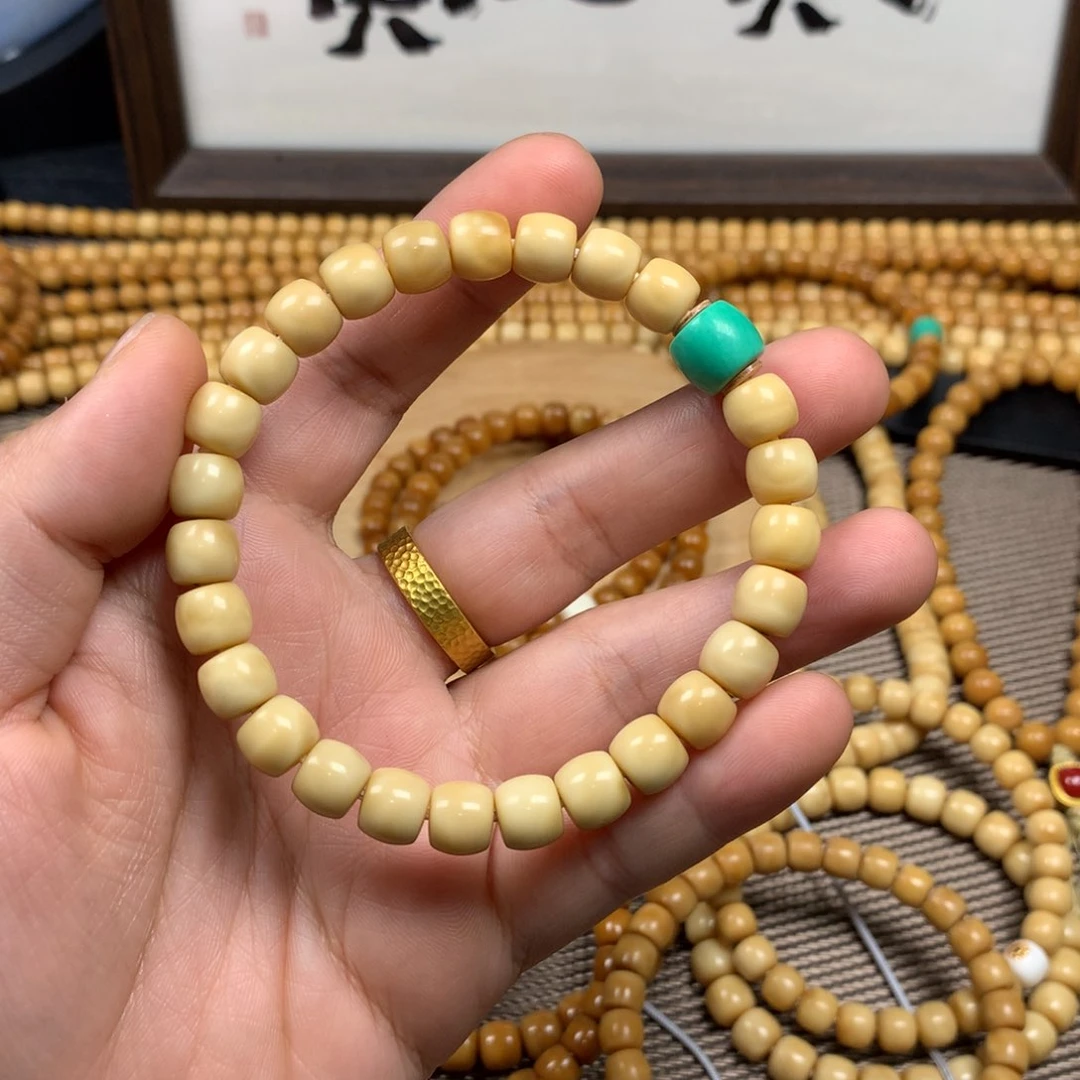 星月菩提吊坠保真龙脊