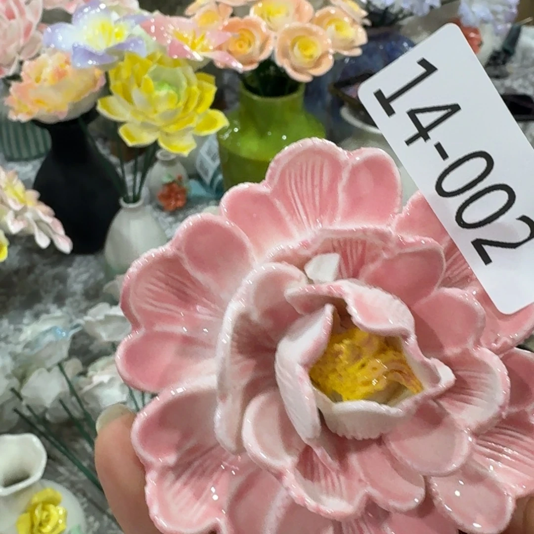 瑕疵1402 满20元发货，退款拉黑