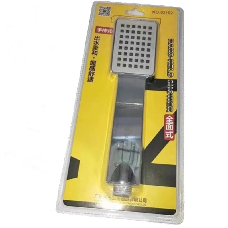 92102全面式手持式花洒淋雨喷头家用浴室热水器洗澡淋雨浴霸