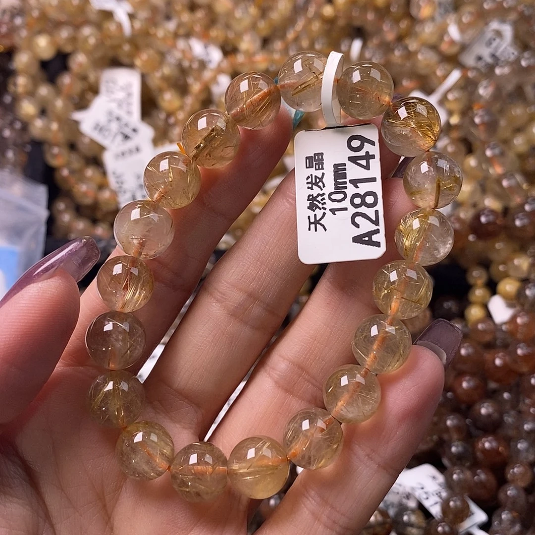 未镶嵌手链水晶水