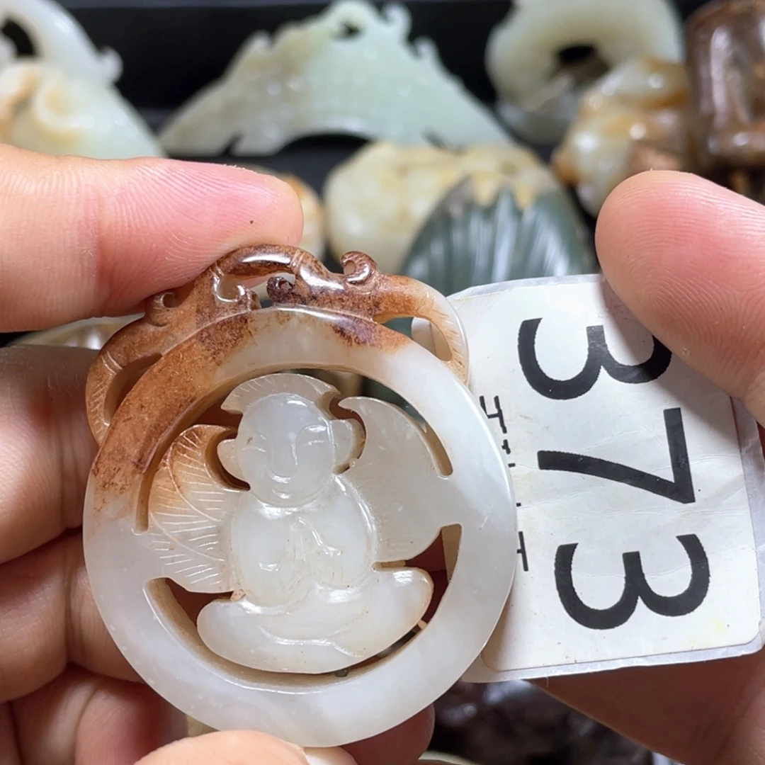 颈饰未镶嵌和田玉