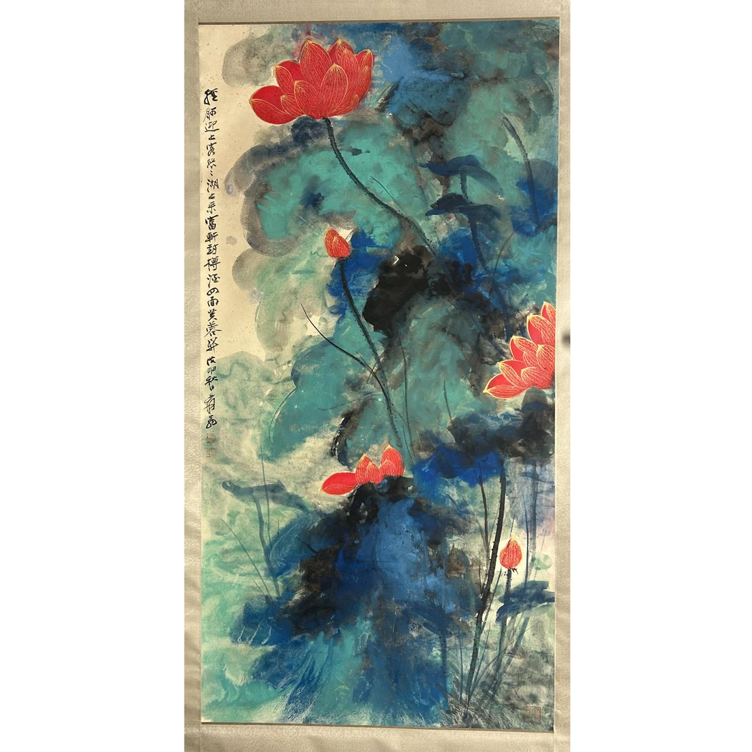 23 ZDQ  泼彩荷花  136X69  纸本立轴