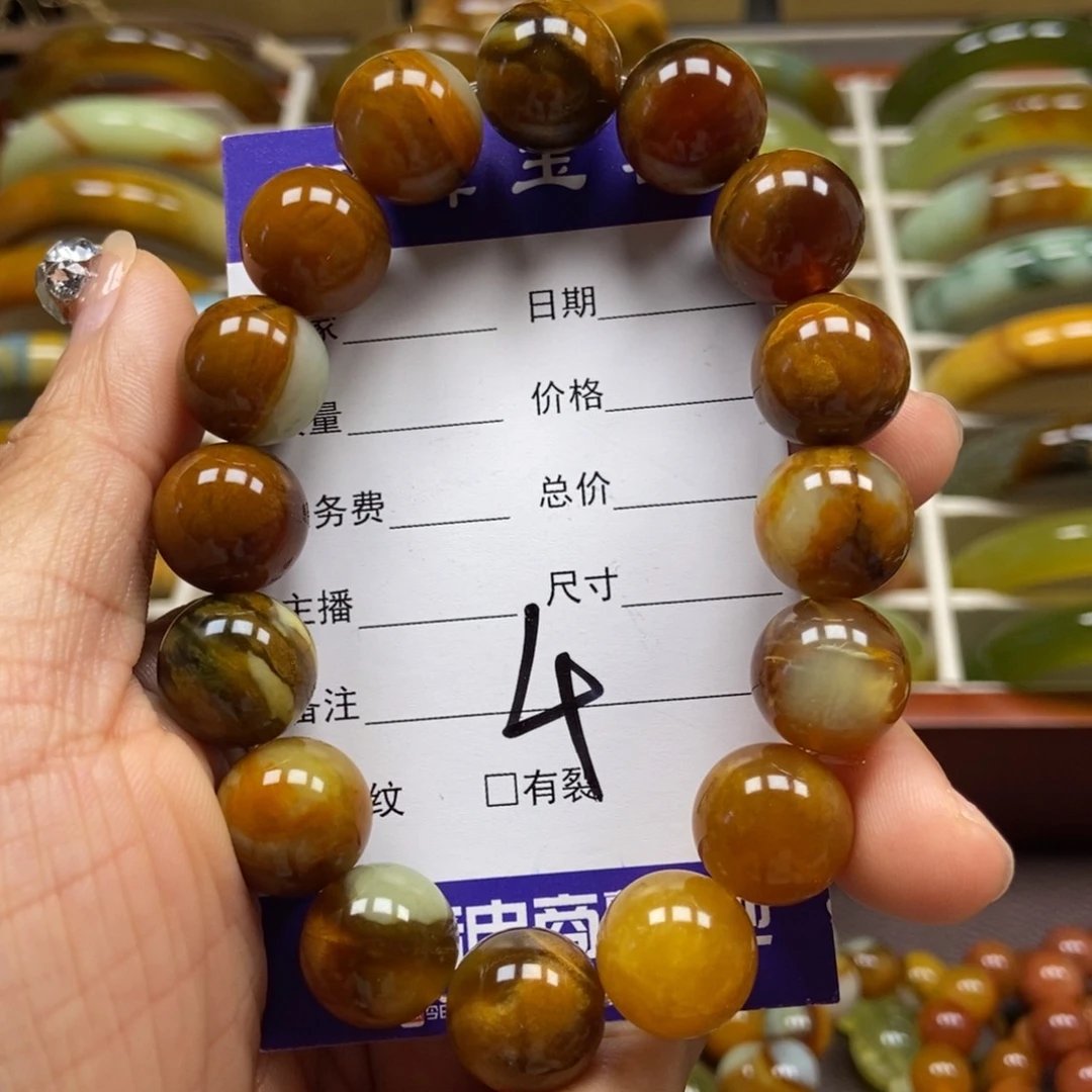 未镶嵌蛇纹石玉手串