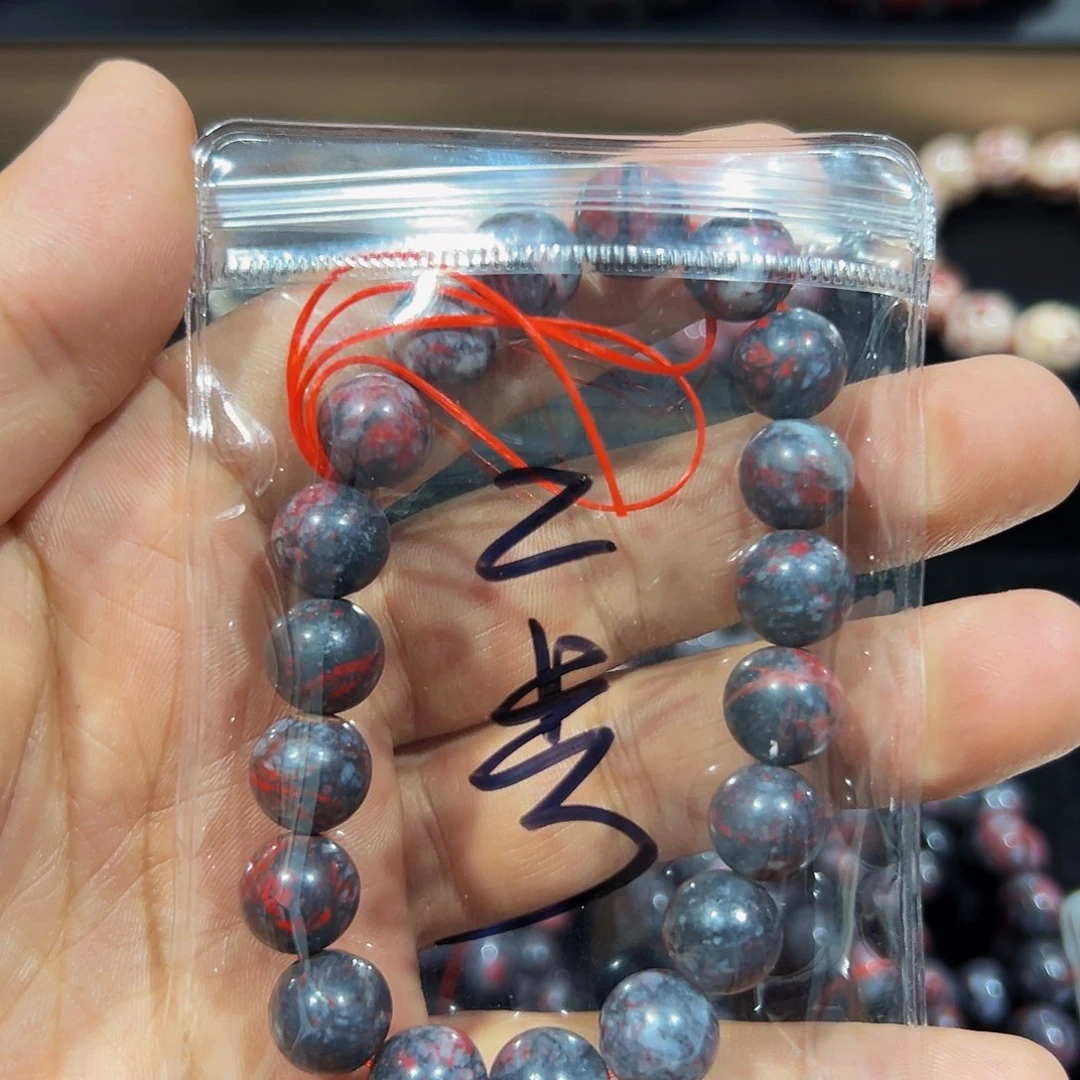 天然辰砂10mm左右
