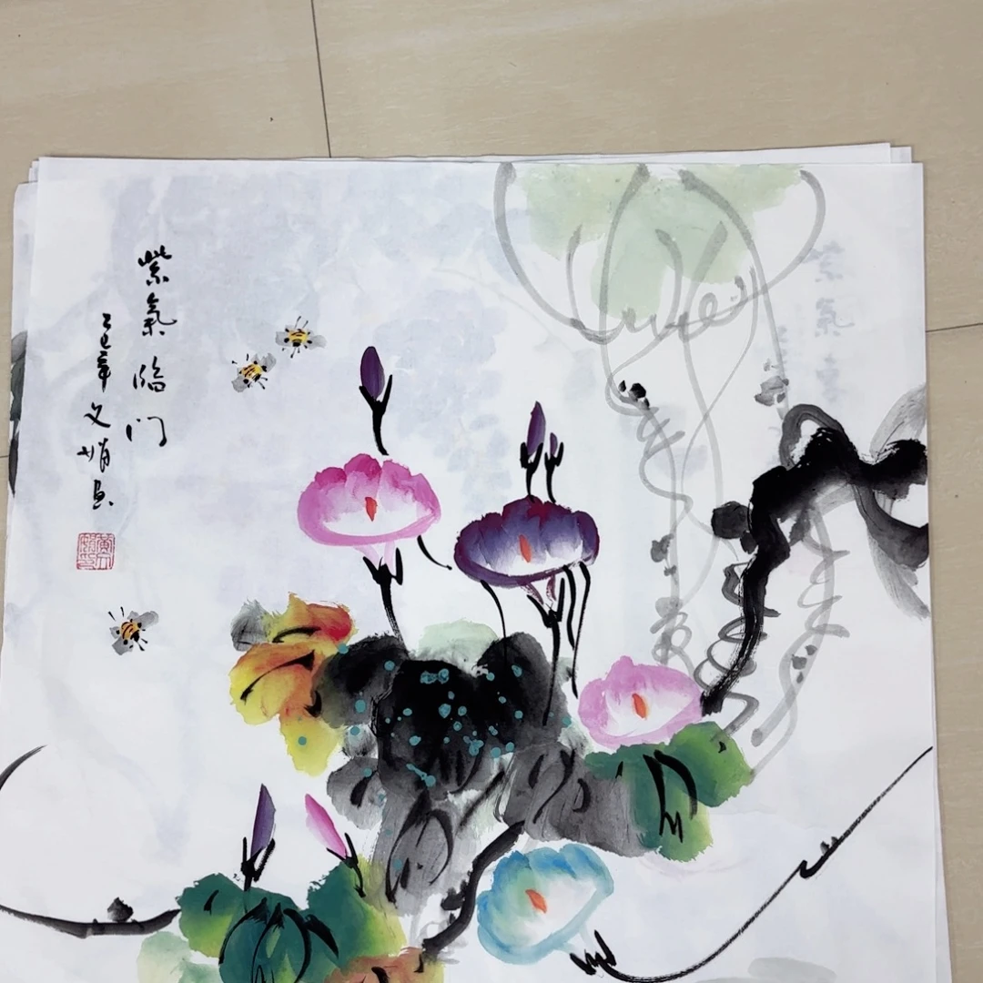 国画国画作品展，国画作品
