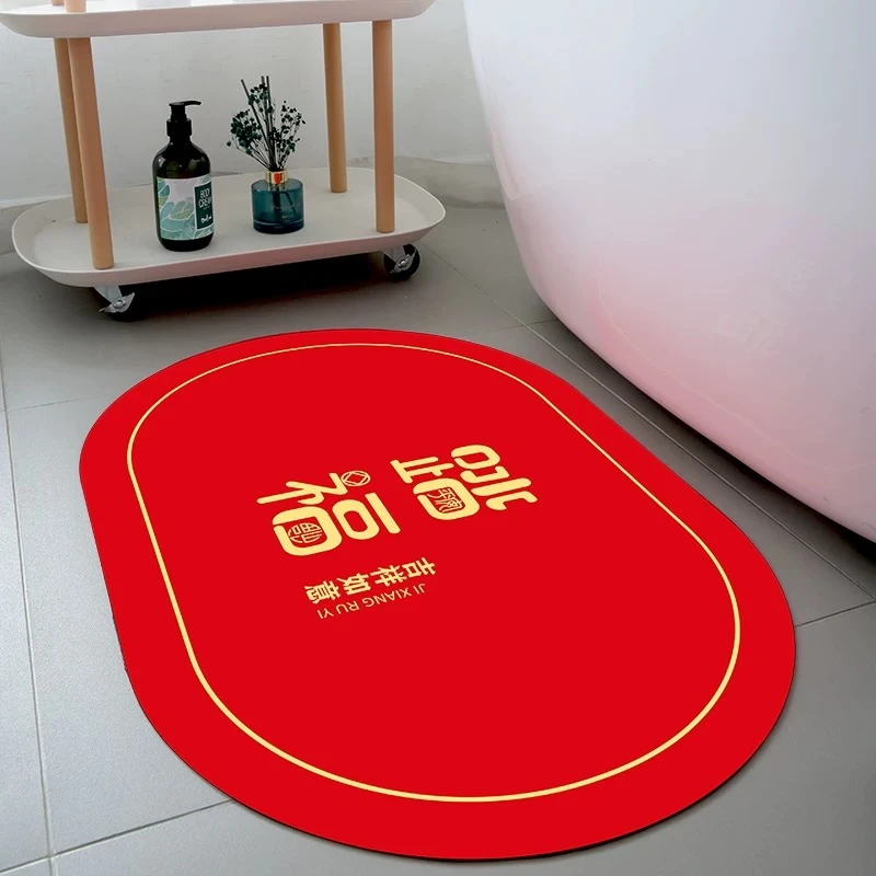 洗藻泥浴室地垫吸水防滑喜庆家用卫生间洗手间厕所门口门垫