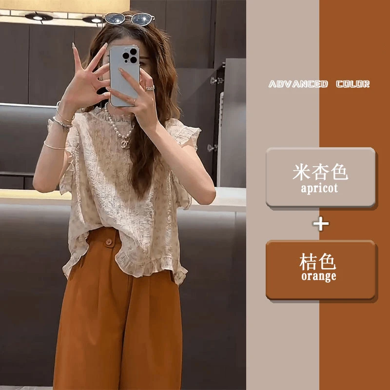 高级感小洋装套装夏季新款法式碎花坎肩无袖衬衫九分休闲裤两件套