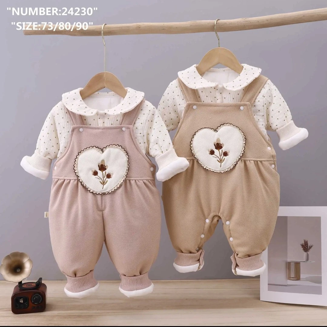 春秋薄棉背带两件套120克两用档