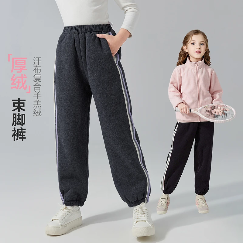 【加厚绒】笛莎一条过冬中大童女童裤子儿童冬季休闲长裤-73246A404