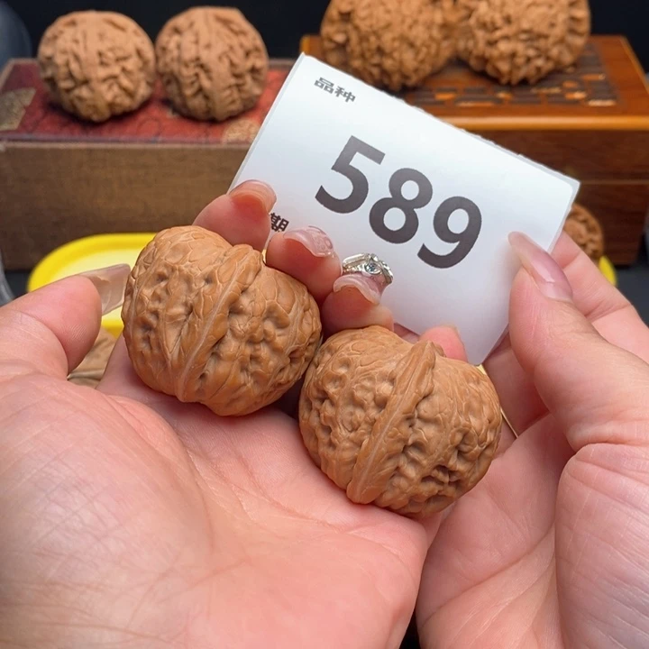 羊***条吊坠文玩核桃589号41元宝全品头货