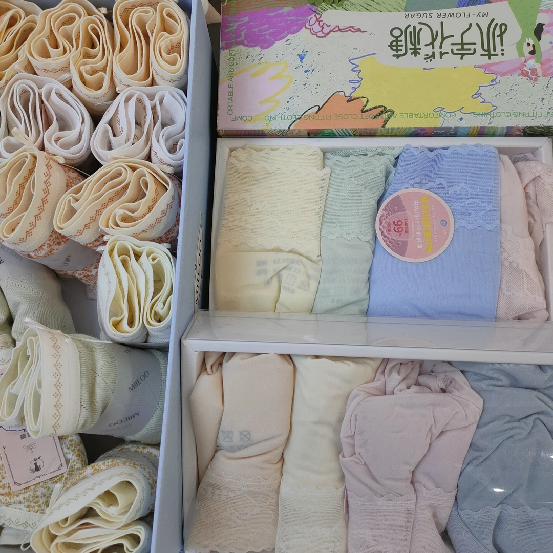 高腰拼接透气平角男士短裤