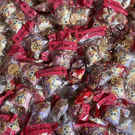 直播间特价处理10个