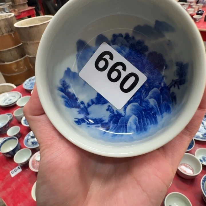 唅***昱柴窑青花山水卢氏杯