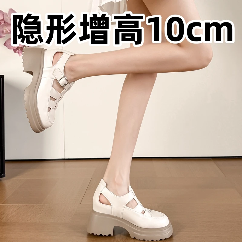 内增高10公分包头女2025夏季小个子厚底凉鞋高跟女款2025新款爆款
